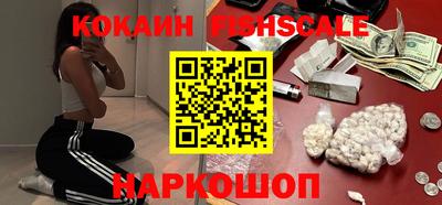 дмт Тайшет
