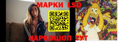 mdpv Таганрог