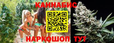 mdpv Таганрог