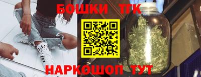mdpv Таганрог