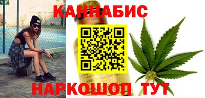 mdpv Таганрог