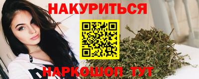 дмт Тайшет