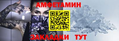 дмт Тайшет