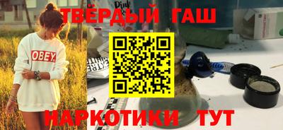 mdpv Таганрог